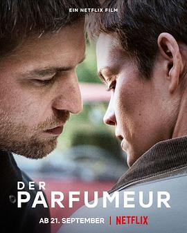 德国电影剧情片《调香师 Der Parfumeur》(2022)[1080P][超清][BT下载]