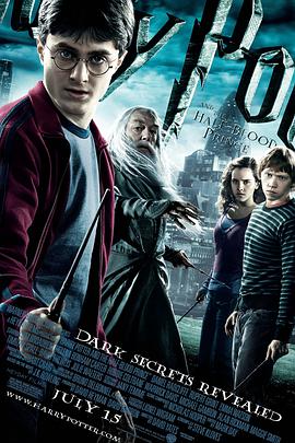 英国电影剧情片《哈利·波特与混血王子 Harry Potter and the Half-Blood Prince》(2009)[1080P][超清][BT下载]