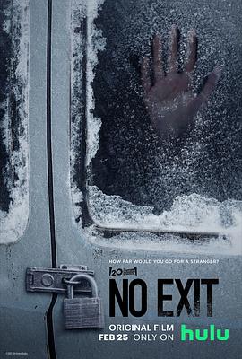 美国电影剧情片《暂无出口 No Exit》(2022)[1080P][超清][BT下载]