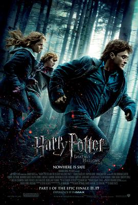 英国电影剧情片《哈利·波特与死亡圣器(上) Harry Potter and the Deathly Hallows: Part 1》(2010)[1080P][超清][BT下载]