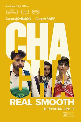 美国电影剧情片《恰恰丝滑 Cha Cha Real Smooth》(2022)[1080P][超清][BT下载]