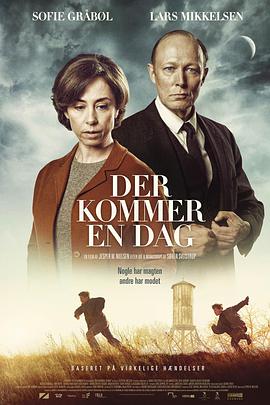 丹麦电影剧情片《总有一天 Der kommer en dag》(2016)[1080P][超清][BT下载]