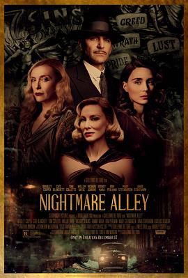 美国电影剧情片《玉面情魔 Nightmare Alley》(2021)[1080P][超清][BT下载]