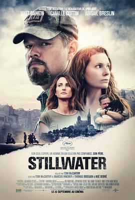 美国电影剧情片《静水城 Stillwater》(2021)[1080P][超清][BT下载]