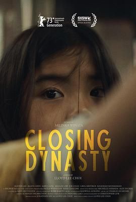 美国电影剧情片《王朝倒闭 Closing Dynasty》(2023)[1080P][超清][BT下载]