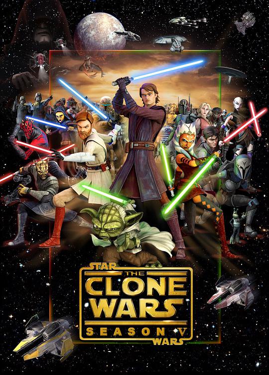 美国动漫《星球大战：克隆人战争 第五季 Star Wars: The Clone Wars Season 5》(2012)[1080P][超清][BT下载]