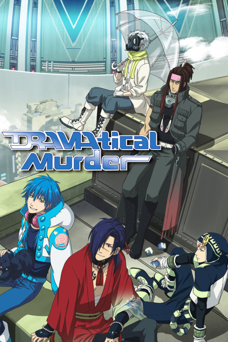 日本动漫《DRAMAticalMurder戏剧性谋杀 DRAMAtical Murder》(2014)[1080P][超清][BT下载]