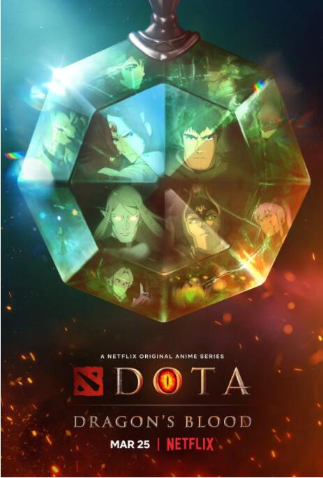 美国动漫《DOTA：龙之血 第一季 Dota: Dragon's Blood Season 1》(2021)[1080P][超清][BT下载]