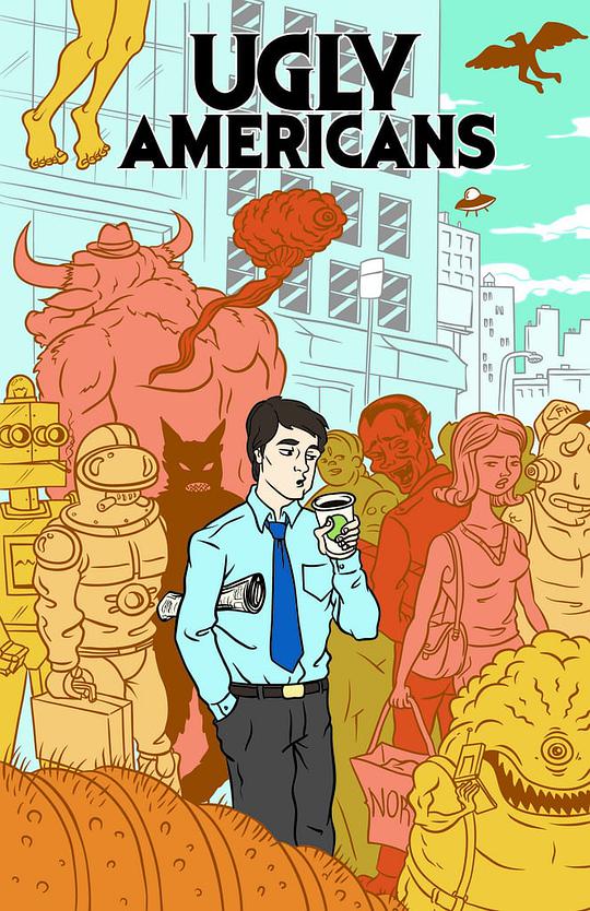 美国动漫《俗世乐土 第一季 Ugly Americans》(2010)[1080P][超清][BT下载]