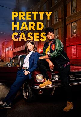 加拿大动漫《相当棘手的案件 第一季 Pretty Hard Cases Season 1》(2021)[1080P][超清][BT下载]