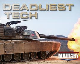 美国综艺《决战军武 Deadliest Tech》(2012)[1080P][超清][BT下载]