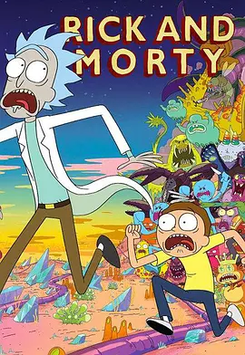 英语动漫《瑞克和莫蒂 第三季 Rick and Morty》(2017)[1080P][超清][BT下载]