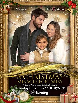 美国电影喜剧片《黛西的圣诞奇迹 A Christmas Miracle for Daisy》(2021)[1080P][超清][BT下载]