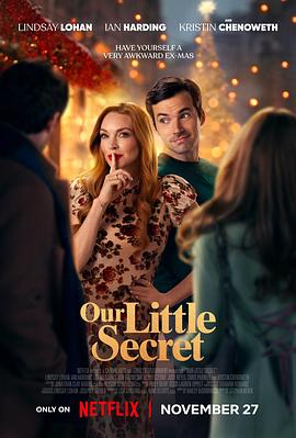 美国电影喜剧片《我们的小秘密 Our Little Secret》(2024)[1080P][超清][BT下载]