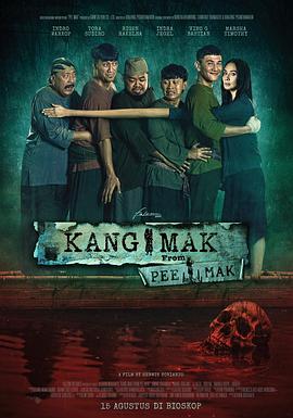 印度尼西亚电影喜剧片《鬼妻我爱你 Kang Mak from Pee Mak》(2024)[1080P][超清][BT下载]