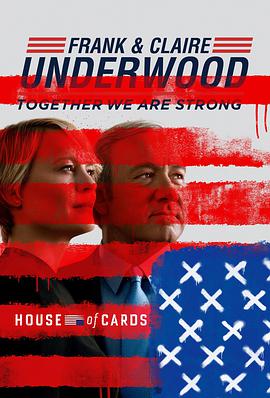 美国连续剧欧美剧《纸牌屋 第五季 House of Cards》(2017)[1080P][超清][BT下载]