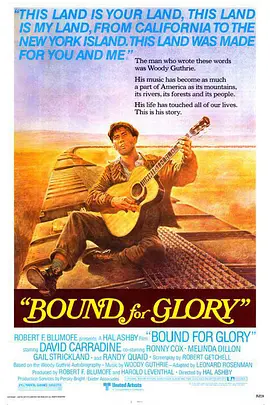 美国电影剧情片《光荣何价(1976) Bound for Glory》(1976)[1080P][超清][BT下载]