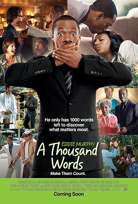 美国电影剧情片《临终千言 A Thousand Words》(2012)[1080P][超清][BT下载]