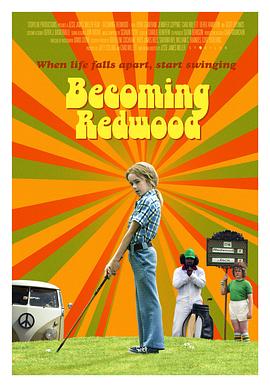 加拿大电影剧情片《成为莱德伍德 Becoming Redwood》(2012)[1080P][超清][BT下载]