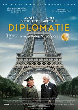 法国电影剧情片《外交秘闻 Diplomatie》(2014)[1080P][超清][BT下载]