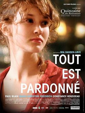 法国电影剧情片《宽恕与原谅 Tout est pardonné》(2007)[1080P][超清][BT下载]