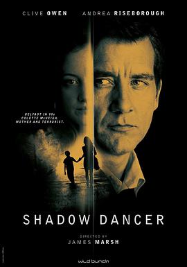 英国电影剧情片《影子舞者 Shadow Dancer》(2012)[1080P][超清][BT下载]