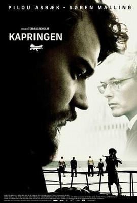 丹麦电影剧情片《怒海劫运 Kapringen》(2012)[1080P][超清][BT下载]