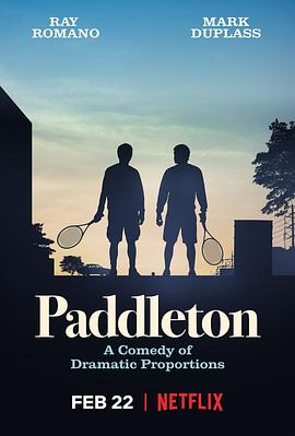 美国电影剧情片《患难兄弟情 Paddleton》(2019)[1080P][超清][BT下载]