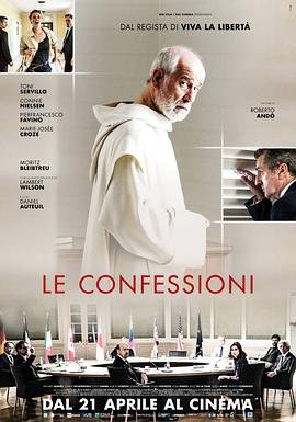 法国电影剧情片《忏悔录 La Confession》(2016)[1080P][超清][BT下载]