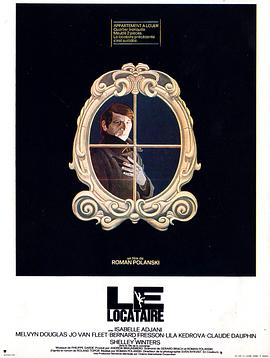 法国电影剧情片《怪房客 Le locataire》(1976)[1080P][超清][BT下载]