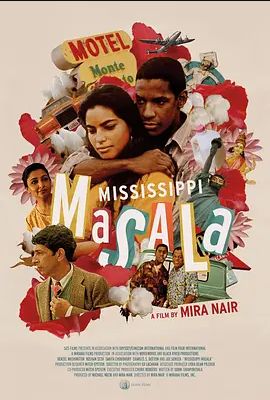 美国电影剧情片《密西西比风情画 Mississippi Masala》(1991)[1080P][超清][BT下载]