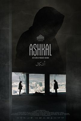 卡塔尔电影剧情片《形状 Ashkal》(2022)[1080P][超清][BT下载]