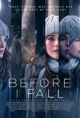 美国电影剧情片《忽然七日 Before I Fall》(2017)[1080P][超清][BT下载]