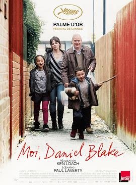 英国电影剧情片《我是布莱克 I, Daniel Blake》(2016)[1080P][超清][BT下载]