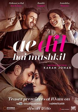 印度电影剧情片《心碎的感觉 Ae Dil Hai Mushkil》(2016)[1080P][超清][BT下载]