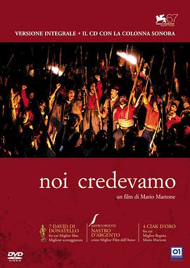 法国电影剧情片《我们相信 Noi credevamo》(2010)[1080P][超清][BT下载]