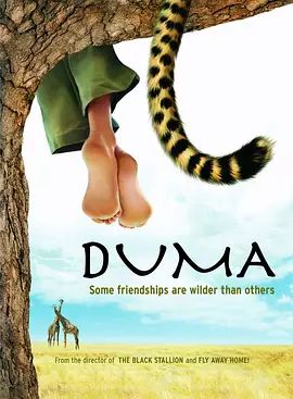 美国电影剧情片《杜玛 Duma》(2005)[1080P][超清][BT下载]