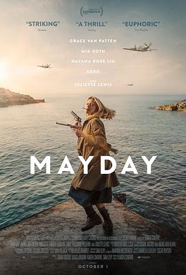 美国电影剧情片《求救信号 Mayday》(2021)[1080P][超清][BT下载]