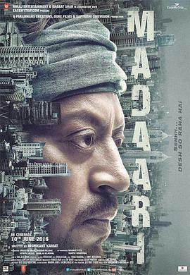 印度电影剧情片《绑架背后 Madaari》(2016)[1080P][超清][BT下载]