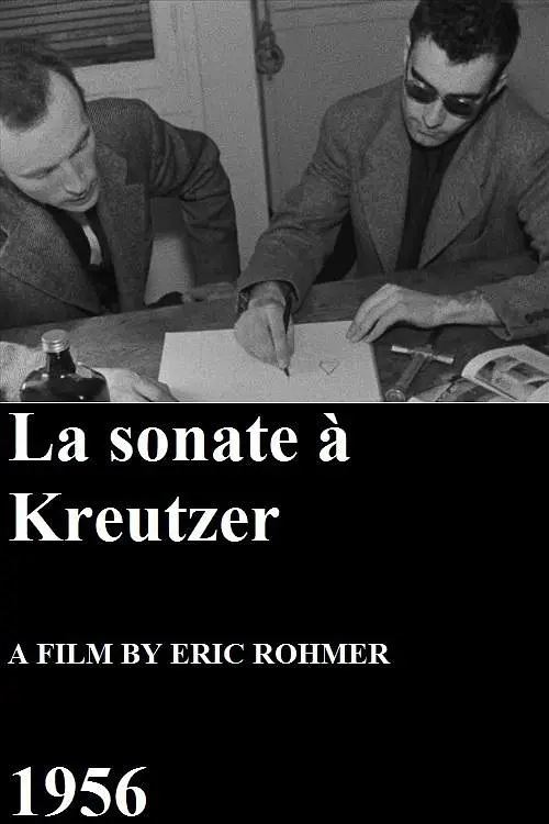 法国电影剧情片《克莱采奏鸣曲 La sonate à Kreutzer》(1956)[1080P][超清][BT下载]