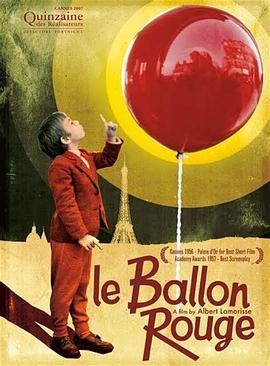 法国电影剧情片《红气球 Le ballon rouge》(1956)[1080P][超清][BT下载]