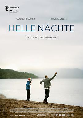 德国电影剧情片《明亮的夜 Helle Nächte》(2017)[1080P][超清][BT下载]