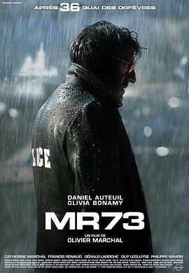 法国电影剧情片《MR 73左轮枪 MR 73》(2008)[1080P][超清][BT下载]