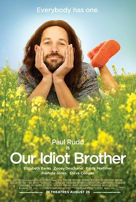 美国电影剧情片《我们的傻老哥 Our Idiot Brother》(2011)[1080P][超清][BT下载]