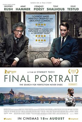 英国电影剧情片《最后的肖像 Final Portrait》(2017)[1080P][超清][BT下载]