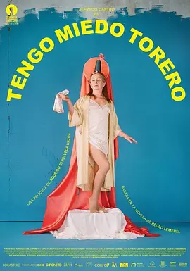 墨西哥电影剧情片《我温柔的斗牛士 Tengo Miedo Torero》(2020)[1080P][超清][BT下载]