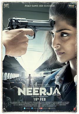 印度电影剧情片《劫机惊魂 Neerja》(2016)[1080P][超清][BT下载]