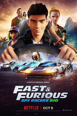 美国动漫《速度与激情：间谍赛车手 第二季 Fast &amp; Furious: Spy Racers Season 2》(2020)[1080P][超清][BT下载]