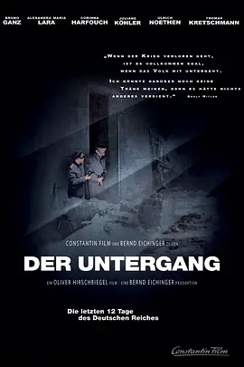 德国电影剧情片《帝国的毁灭(下) Der Untergang》(2004)[1080P][超清][BT下载]