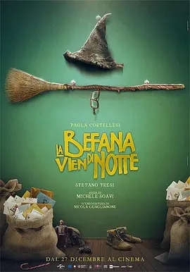 意大利电影剧情片《你是夜晚 La Befana vien di notte》(2018)[1080P][超清][BT下载]